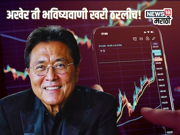 News18