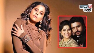 10 वर्षांनंतर घटस्फोटावर बोलली सई ताम्हणकर