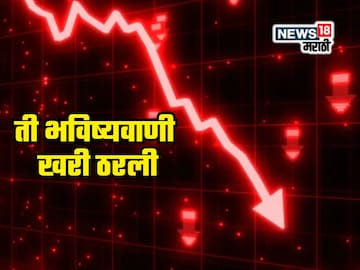 News18