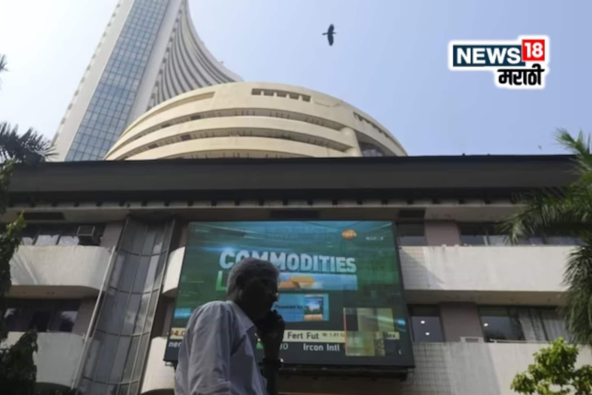 बजेट सादर करण्याआधी शेअर बाजारातून आली मोठी अपडेट; सेन्सेक्ससह निफ्टीमध्ये...