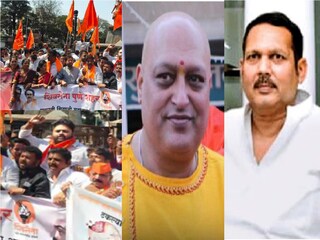 उदयनराजे आणि राहुल सोलापूरकर