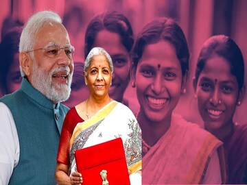 union budget 2025