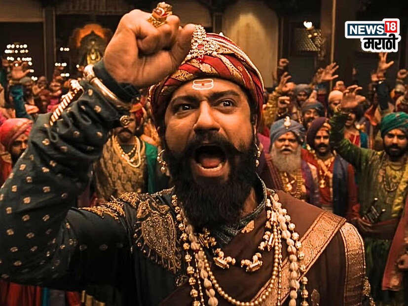  छावा स्टार विक्की कौशलच्या अभिनयाचं खूप कौतुक होतंय. लोक त्याच्या मेहनतीला दाद देत आहेत. तो बॉलिवूडमधील आघाडीचा अभिनेता असून आपल्या अभिनय कौशल्याने आणि विविध भूमिकांमुळे प्रेक्षकांच्या मनात विशेष स्थान मिळवले आहे. विक्की कौशलची एकूण संपत्ती किती आहे? याविषयी जाणून घेऊया. 