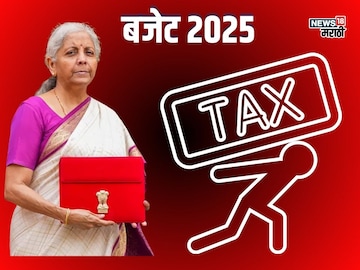 नव्या Income Tax Slab मुळे तुमच्या सॅलरीत कितीची बचत? जाणून घ्या समीकरण 
 नव्या Income Tax Slab मुळे तुमच्या सॅलरीत कितीची बचत? जाणून घ्या समीकरण