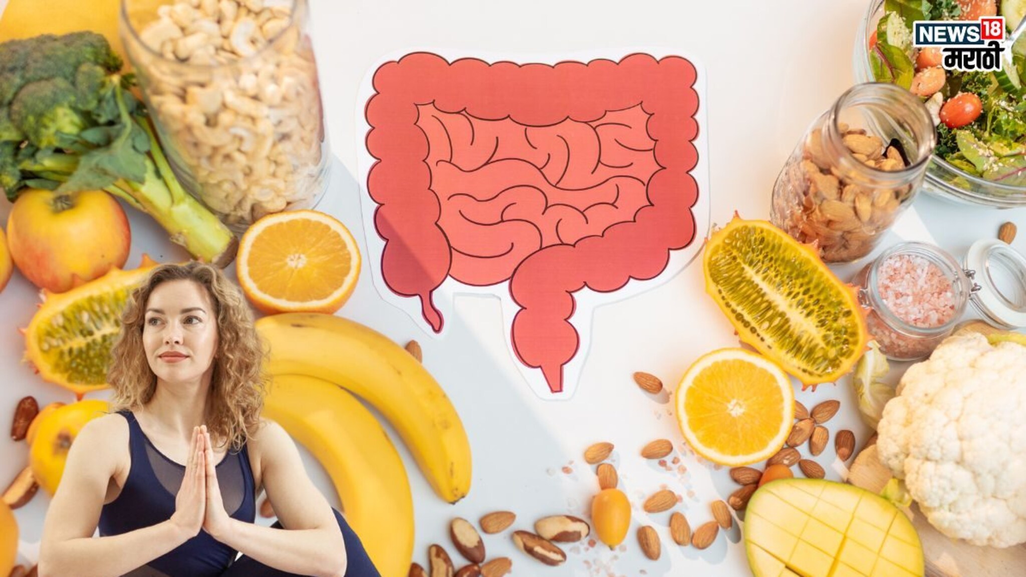 Yoga for digestion: गॅसेस, ॲसिडिटीचा त्रास होतोय? करा ‘ही’योगासने, दूर होतील पोटाचे विकार