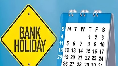 बँक हॉलीडे बँक हॉलीडे