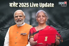 Live Updates:सीनियर सिटीझन आधीपेक्षा दुप्पट सूट मिळणार,  1 लाखांपर्यंत डिडक्शन