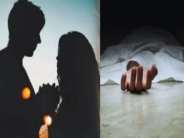 buldhana crime news buldhana crime news