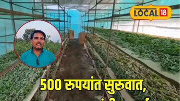 कुटुंबीयांचा