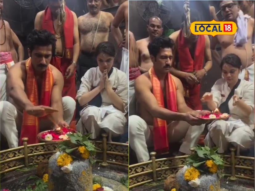 अभिनेता विकी कौशल हा ‘छावा’च्या प्रमोशनसाठी छत्रपती संभाजीनगर येथे आला आहे. यावेळी विकी कौशलने 12 ज्योतिर्लिंगांपैकी एक असणाऱ्या घृष्णेश्वर मंदिरात जाऊन अभिषेक केला आणि ज्योतिर्लिंगाचं दर्शन घेतलं.