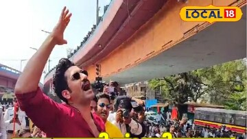 छत्रपती