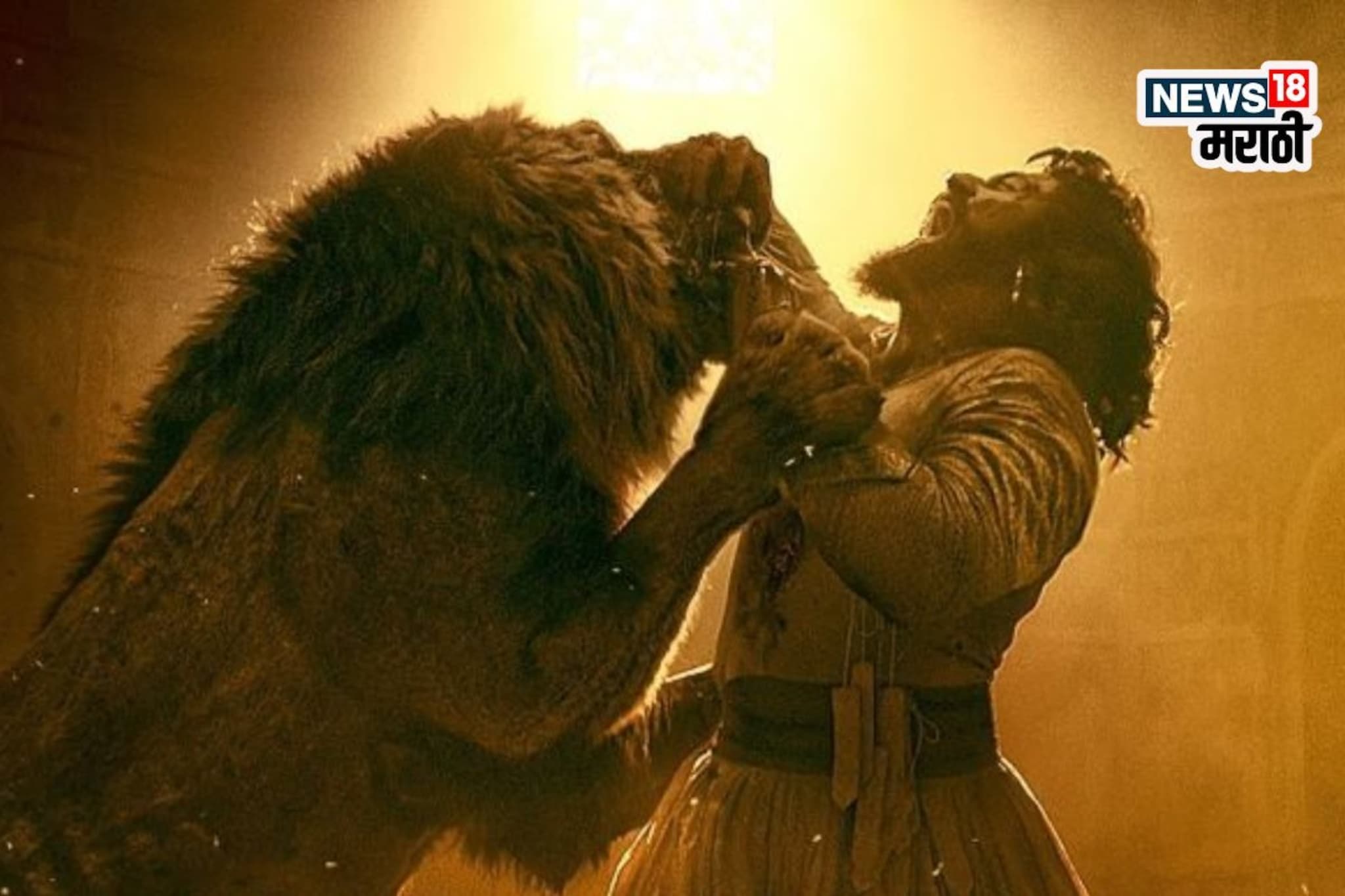 जबरदस्त..! विक्की कौशलचा ‘छावा’ मराठीतही होणार रिलीज