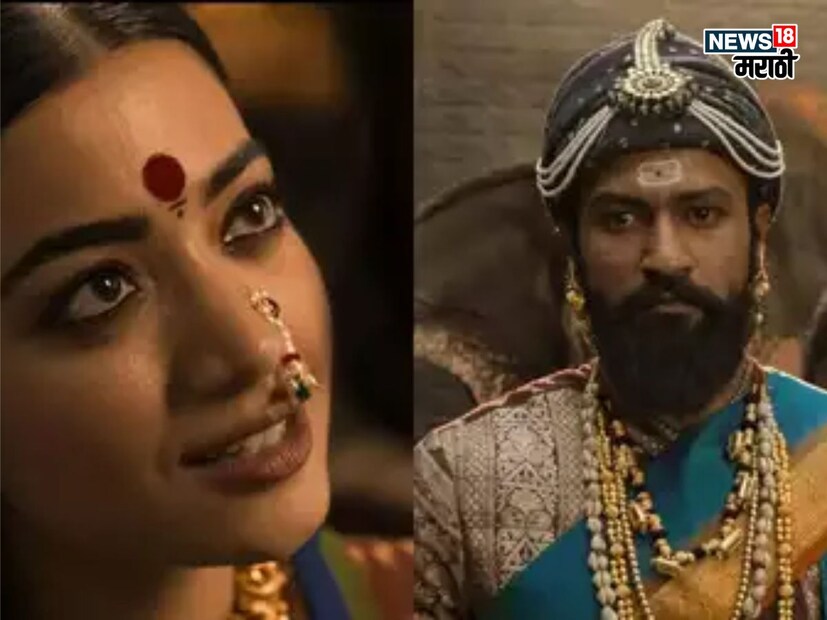 'छवा'चे दिग्दर्शन लक्ष्मण उतेकर यांनी केले असून यात विकी आणि रश्मिका व्यतिरिक्त अक्षय खन्ना देखील महत्त्वाची भूमिका साकारत आहे. त्याने साकारलेली नकारात्मक भूमिका प्रेक्षकांना चांगलीच भावली आहे.