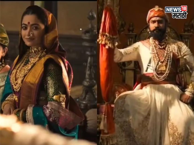 छत्रपती शिवाजी महाराजांचे पुत्र संभाजी महाराज यांच्या जीवनावर आधारित या चित्रपटात संभाजी महाराज आणि औरंगजेब यांच्यातील युद्ध दाखवण्यात आले आहे.