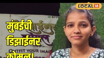 गरिबीमुळे