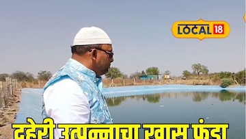 सोलापूरचा