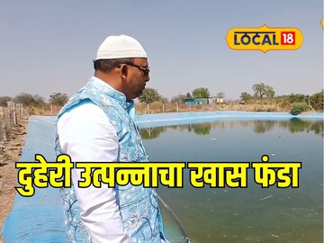 सोलापूरचा