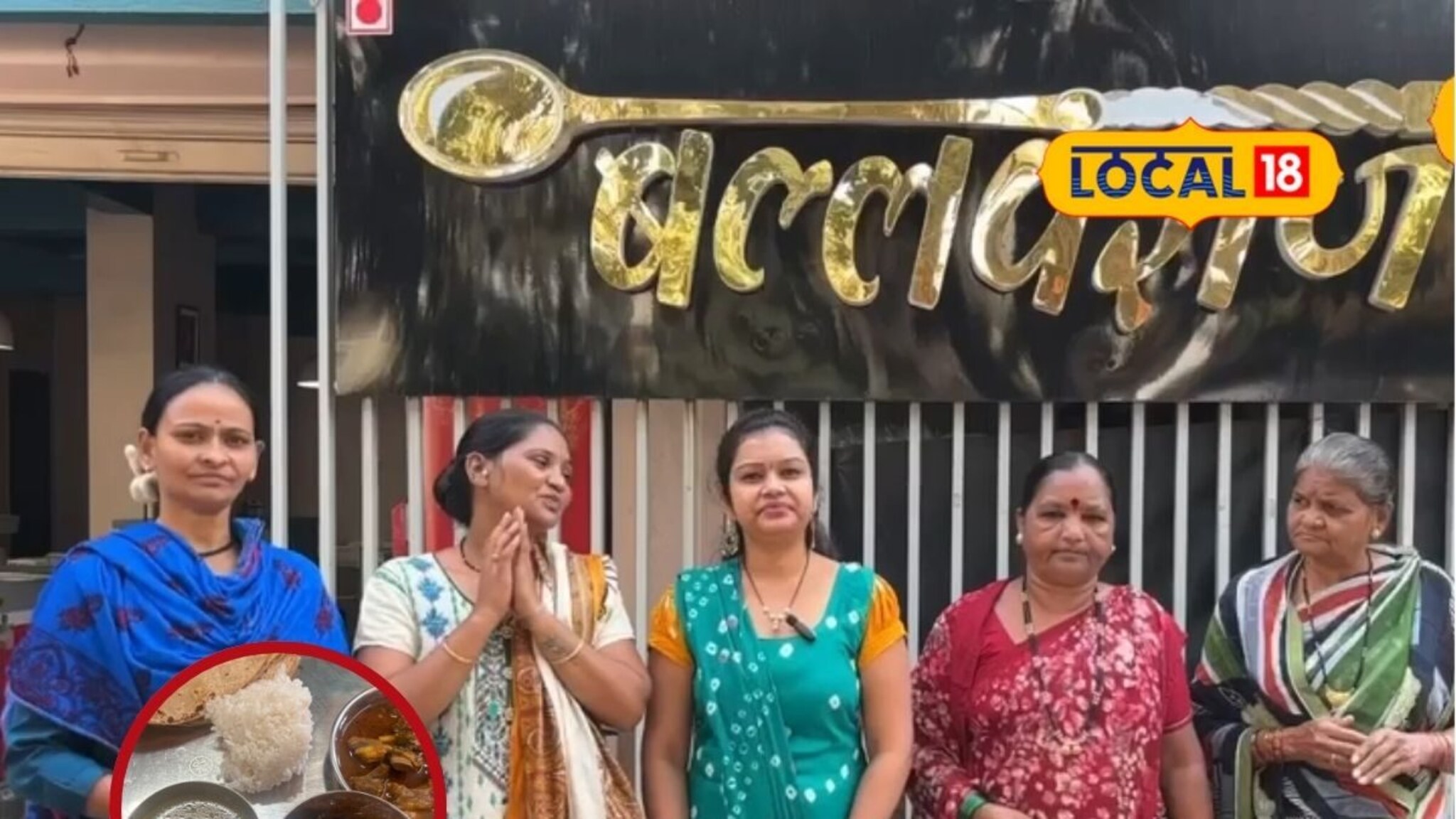 MCS चं शिक्षण, पण नोकरी सोडावी लागली; सुरू केलं हॉटेल, आता गर्दीही आणि पैसाही!