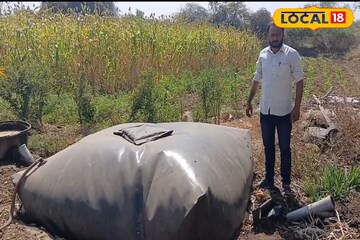 फक्त 6 हजारांचा खर्च, 20 वर्षांपासून मोफत गॅस, शेतकऱ्यानं कशी लढवली शक्कल? फक्त 6 हजारांचा खर्च, 20 वर्षांपासून मोफत गॅस, शेतकऱ्यानं कशी लढवली शक्कल?