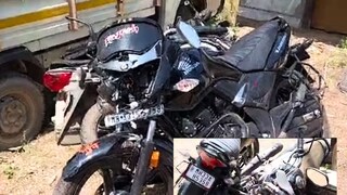 (गोंदियामधील घटना) (गोंदियामधील घटना)