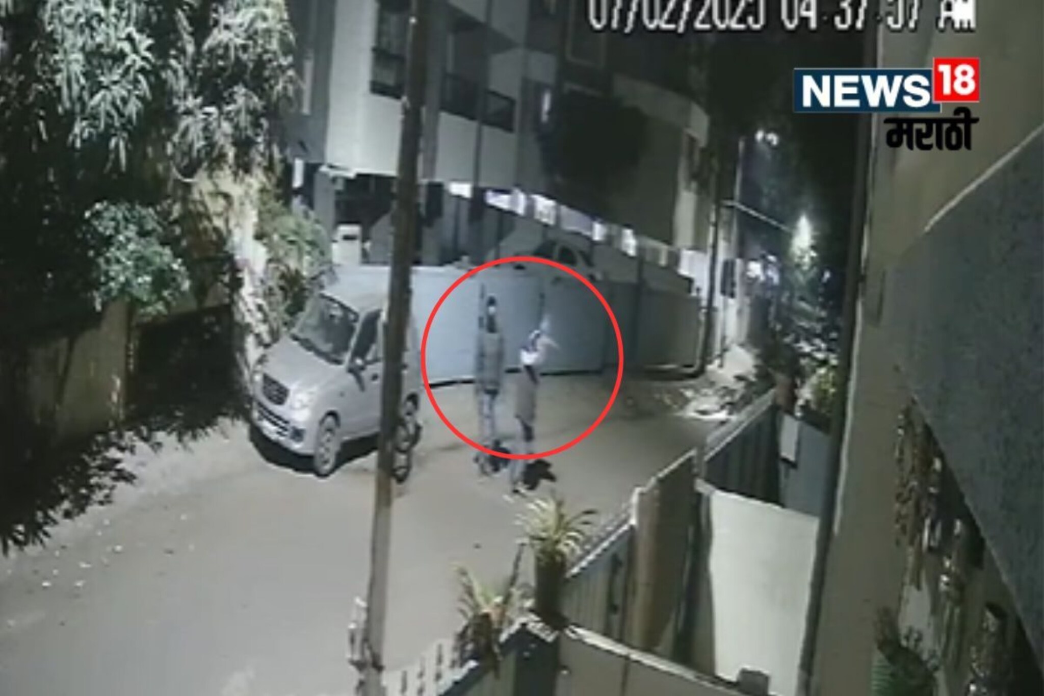 VIDEO:नाशिकमध्ये गोळीबाराचा थरार, टार्गेटवर बिल्डरचं घर, दोघांनी बंदूक काढली अन्