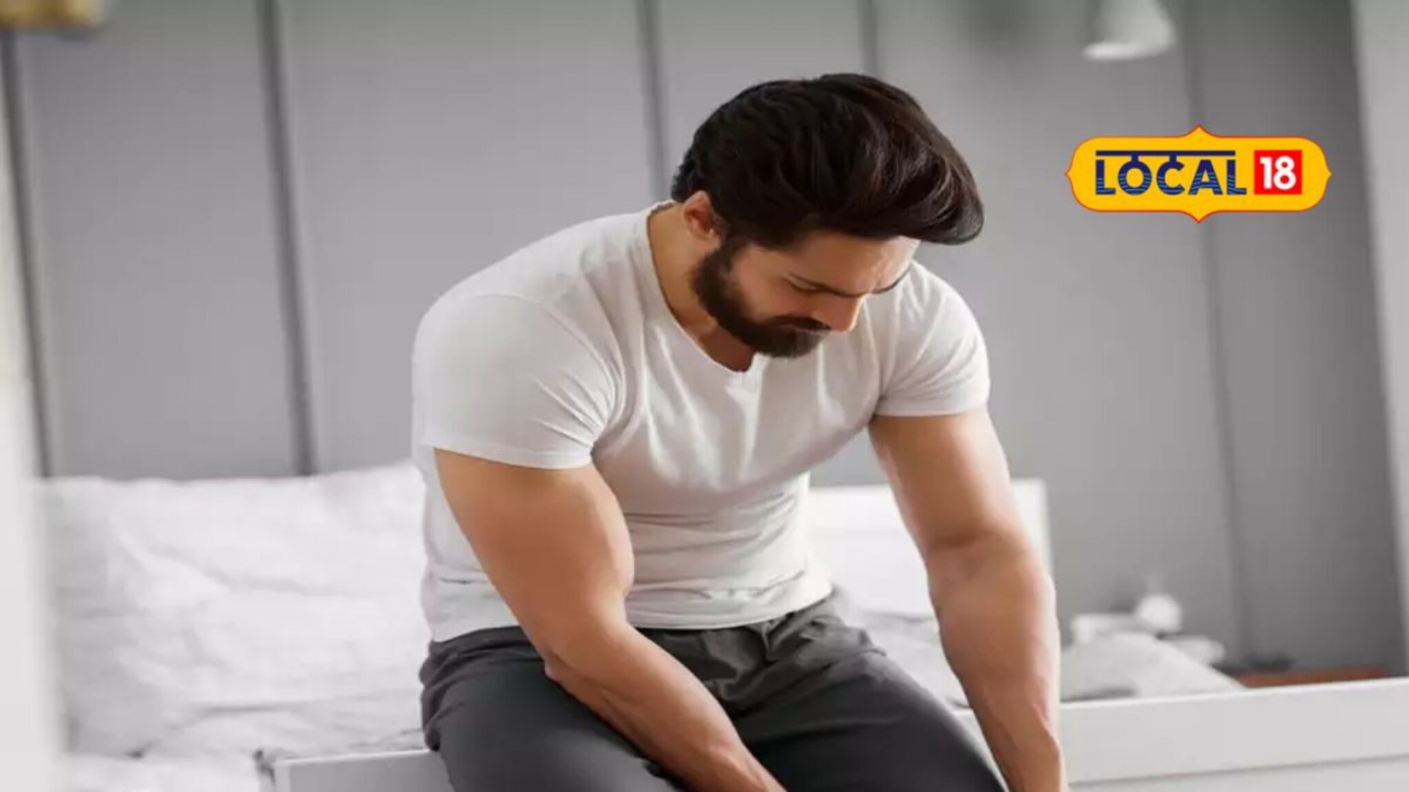 तीव्र थकवा अन् सतत ताप? असू शकतो या वाताचा धोका, वेळीच घ्या काळजी! Video