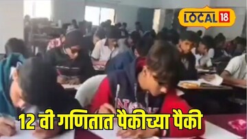 शॉर्टकट