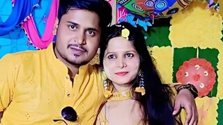 मेहुणी आणि दाजी