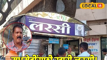 तळपत्या