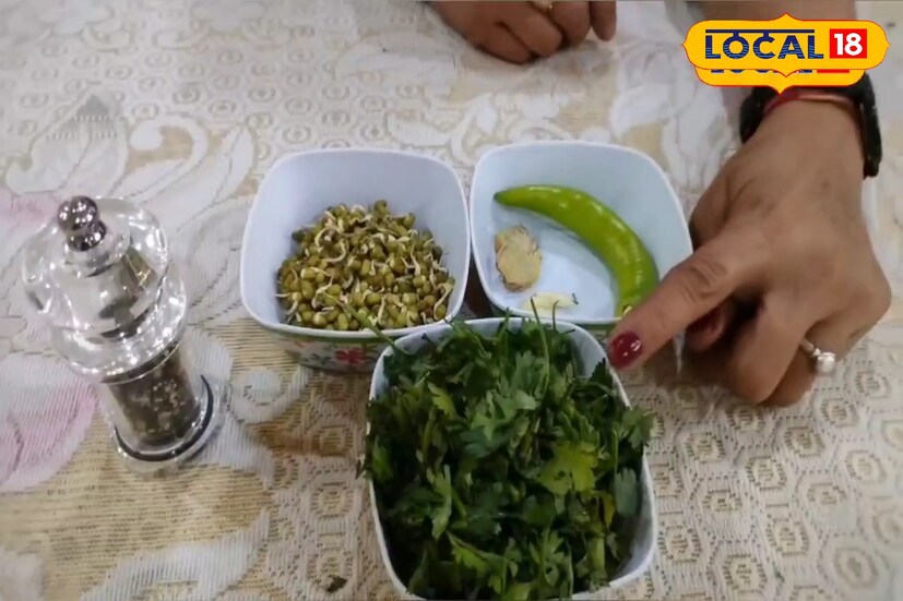 कोथिंबीर सूप अगदी घरातील साहित्यापासून बनवू शकतो. त्यासाठी 1 वाटी कोथिंबीर, 2 चमचे भिजवलेले आणि मोड आलेले मूग, 3 ते 4 लसणाच्या पाकळ्या, अद्रकचा तुकडा आणि एक हिरवी मिरची, काळीमिरी पावडर हे साहित्य लागेल.