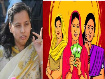 Ladki Bahin Yojana: लाडकी बहीण योजनेचा एप्रिलचा हप्ता कधी येणार?