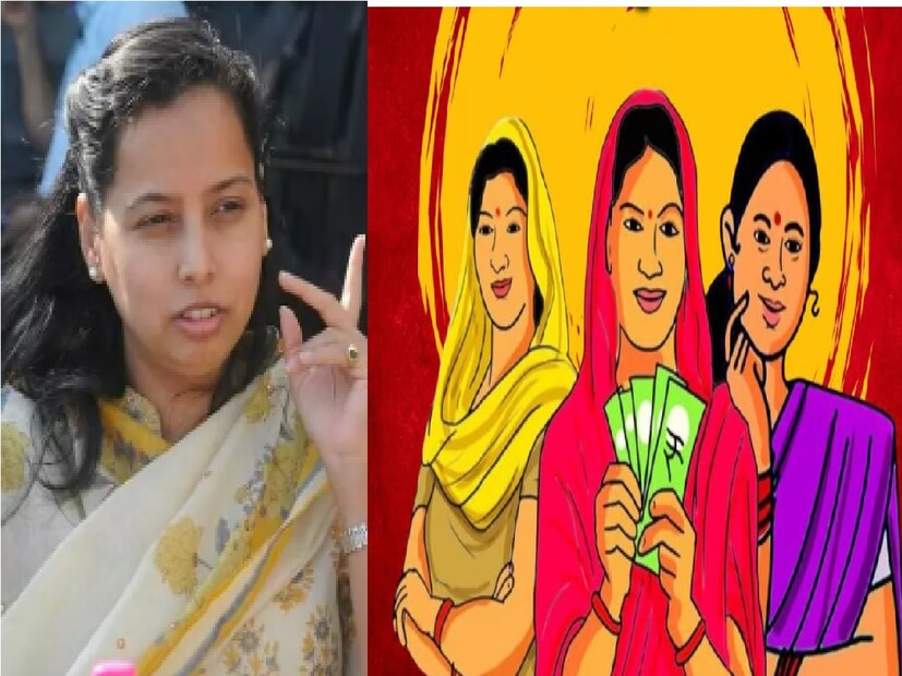 यासाठी तुम्हाला लाडकी बहीण योजनेच्या अधिकृत वेबसाइटवर भेट द्या. तिथे तुम्हाला मोबाईल नंबर आणि पासवर्ड टाकून लॉगइन करायचं आहे. तुमचा आधार नंबर आणि मोबाईल नंबर अपलोड करुन योजनेची लिस्ट तुम्ही पाहू शकता. 