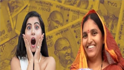 LIC new scheme opportunity to earn up to rs 7000 every month