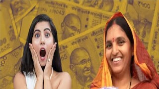 LIC new scheme opportunity to earn up to rs 7000 every month LIC new scheme opportunity to earn up to rs 7000 every month