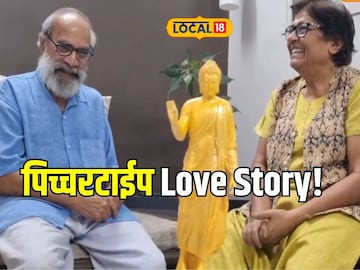 चळवळीतली