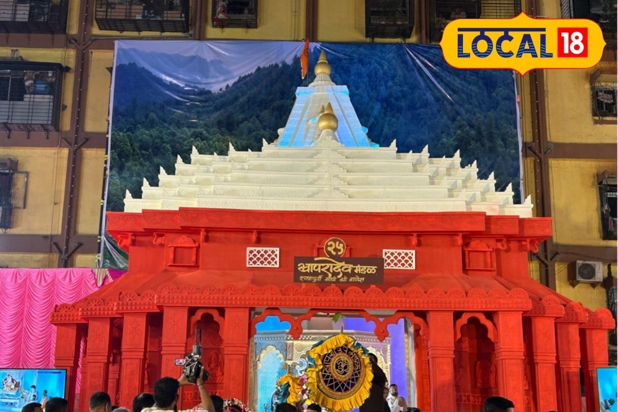 बाप्पा मोरया! मुंबईत माघी गणेशोत्सवाचा जल्लोष, इथं साकारलंय हुबेहूब गणपतीपुळे
