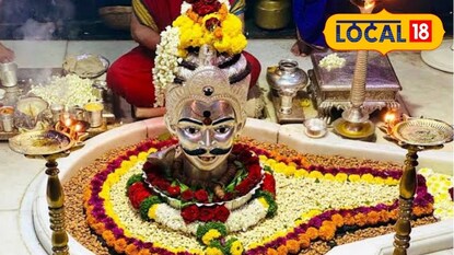 Mahashivratri 2025: त्र्यंबकेश्वर देवस्थानचा मोठा निर्णय, महाशिवरात्रीला भक्तांसाठी पर्वणी Mahashivratri 2025: त्र्यंबकेश्वर देवस्थानचा मोठा निर्णय, महाशिवरात्रीला भक्तांसाठी पर्वणी