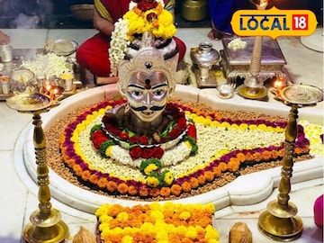 Mahashivratri 2025: त्र्यंबकेश्वर देवस्थानचा मोठा निर्णय, महाशिवरात्रीला भक्तांसाठी पर्वणी