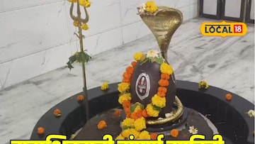 Mahashivratri