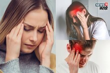 Migraine : मायग्रेन - सायनसच्या वेदनेवर उत्तर, या तेलांमुळे होईल त्रास कमी, वाचा वापरण्याची पद्धत