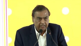 आसामसाठी मुकेश अंबानींनी केल्या 5 मोठ्या घोषणा, संपूर्ण भाषण