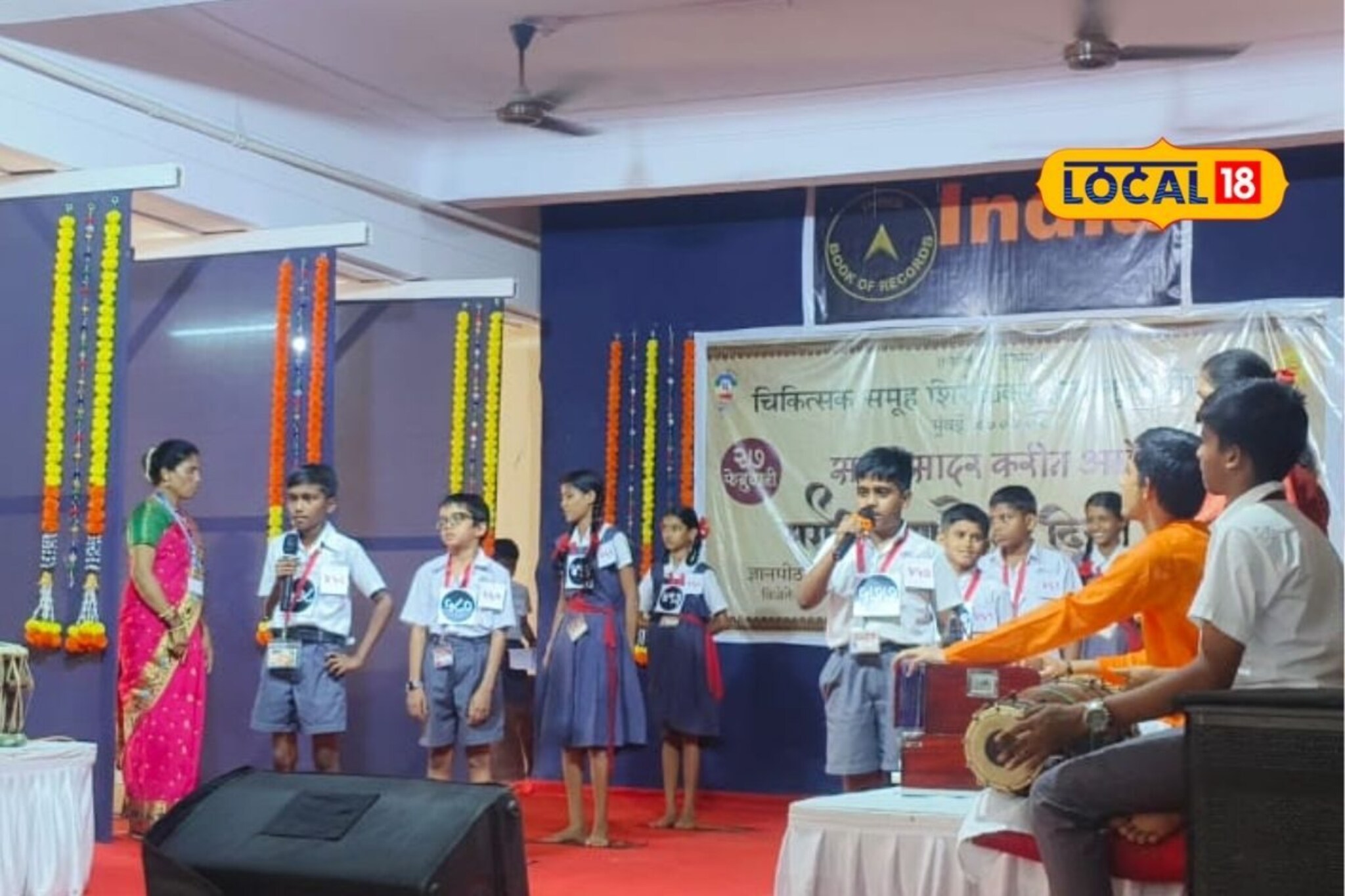 नॅानस्टॅाप गाणार 1 हजार 12 मराठी गाणी, मुंबईकर मराठी माणसं करणार अनोखा रेकॉर्ड