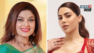 बिग बॉस संपला, पण निक्की-वर्षाताईंची भांडणे संपेना बिग बॉस संपला, पण निक्की-वर्षाताईंची भांडणे संपेना