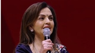 (रिलायन्स फाउंडेशनच्या अध्यक्षा नीता अंबानी )