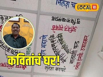 रंगकाम