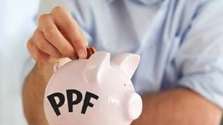 पीपीएफ