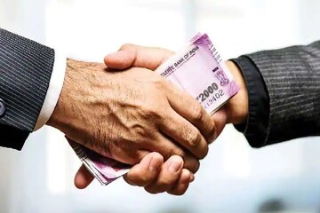 'या' बँकेत तुमचं अकाउंट आहे? 30 सप्टेंबर पर्यंत करा हे काम, अन्यथा होईल बंद