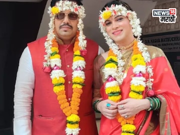 तृतीयपंथी मराठी अभिनेत्री अडकली लग्नबंधनात