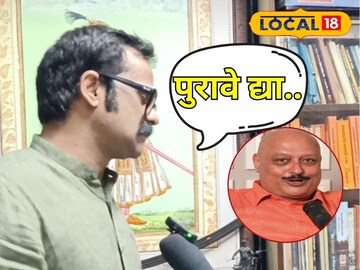 माफीनाम्याची