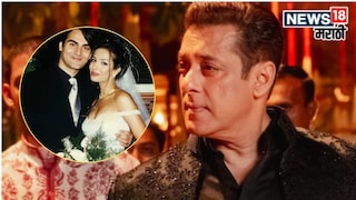 अरबाज खान आणि मलायका अरोरा यांचे प्रेमप्रकरण एका कॉफी जाहिरातीच्या सेटवर सुरू झाले होते.